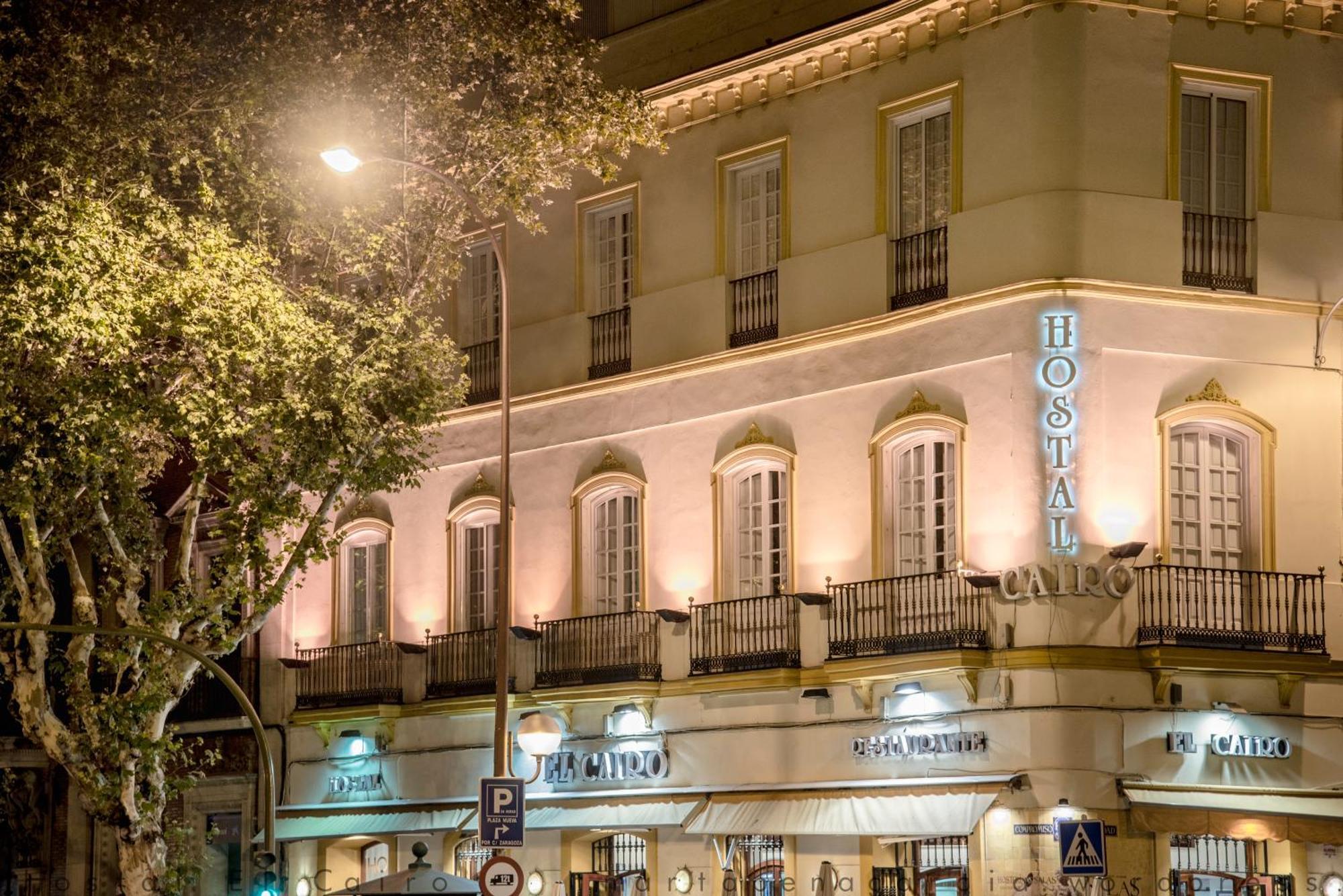 Hostal El Cairo - Seville